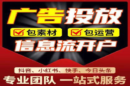 案例解析：推广竞价助力企业实现业绩持续增长