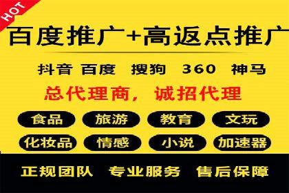 信息流大师在内容创作中的运用案例