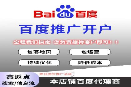案例分享：SEM广告如何助力提升销售额
